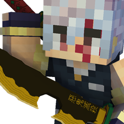 Tengen blades from anime Demon slayer logo