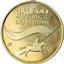 Cenabum logo
