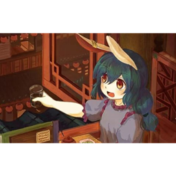Tskimi Seiran's Fruit Wine logo