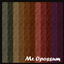 Mr.Opossum retro color square wall logo