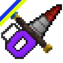 Electro Magic Tools Ukrainian logo