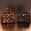B-Lock Bag (Functional Decor Item) 120823 logo