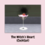 The Witch's Heart logo