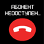 сборка друзей(пo частям) logo