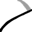 Birddie's Scarecrow logo