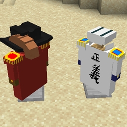 Stronger Captains - MPR Config for Mine Mine no Mi logo