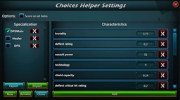 Choices Helper - Custom Gear Score project avatar