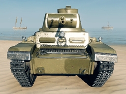 T-15 GOLD