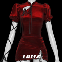 LAMZ cute n’ cool cheongsam logo