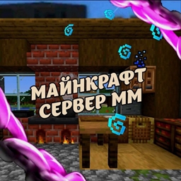 Mcmm tech pack  logo