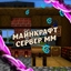 Mcmm tech pack  logo