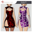 Rose Qipao Dress (Prints) logo