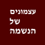 Ani_bm logo