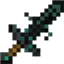 The Sculking/ The Sculk Expansion 2 logo