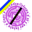 Gadomancy Ukrainian logo