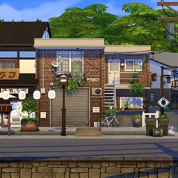 Japanese Stone House | No CC