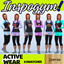 Inspogym Ladies Active wear logo