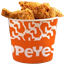 Popeyes logo