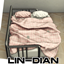 LIN-DIAN BED Set logo