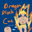 Dragonblock C++ logo