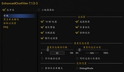 EnhancedChatFilterMODFix