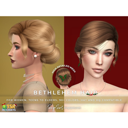 SONYASIMS - BETHLEHEM HAIR project image