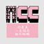 AgeingCheckCache logo