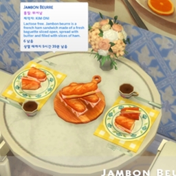 Ham with butter by ONI Spanish translation