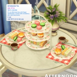 Afternoon tea by ONI Spanish translation