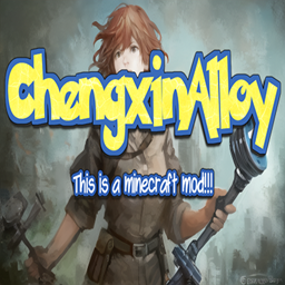 ChengXinAlloy project image