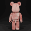 GoldFish Beardolls 002 "Luxury marble" logo
