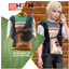 Children's Oversized Two Tone Shirt & Tactical Vest logo
