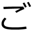 Gossip Copy Paste logo