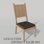 GoldFish dining chair 001 logo