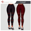 Lace Trim Leggings logo