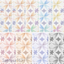 Pastel Marble Tile Wall & Floor Kit #2 Samtuse963 logo