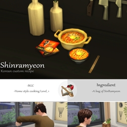 Shinramyeon by ONI Spanish translation