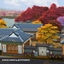Korean Hanok (No CC) logo