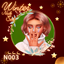 Winter Nails Set N003 logo