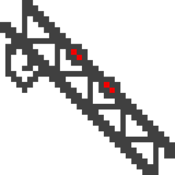 WeissRandom logo