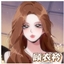 BigWigs_Voice_GYJ （ChineseMaMa） logo