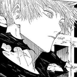 Jujutsu Kaisen 0 logo