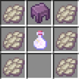 Harder Elytra Recipe project image