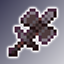 Ultima Blade logo