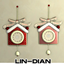 LIN-DIAN_Christmas clock logo