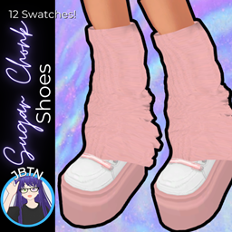 [JBTN] Sugar Chonk Shoes
