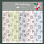 leaf pattern tiles