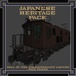 Japanese Heritage Pack - IR logo