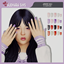 Japanese Nails logo
