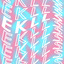 eklls logo